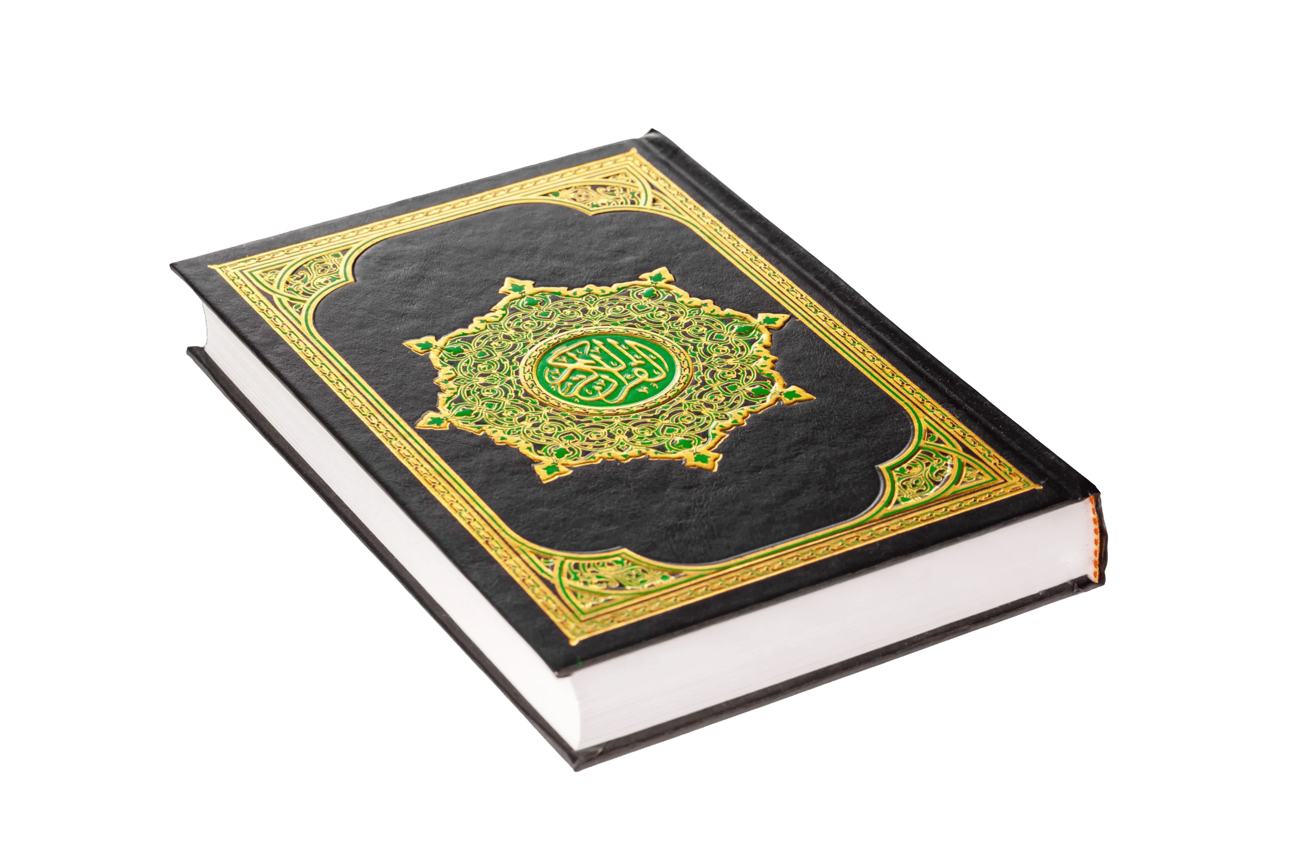 the-holy-quran